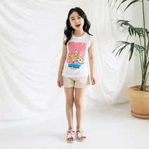 쿠키하우스 헨브미 3부 팬츠 베이지