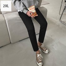 조군샵 조군샵 조군샵 신스테온 슬림핏 블랙진_P5963