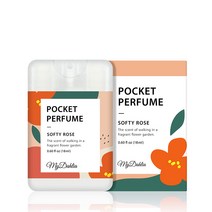 마이달리아 포켓퍼퓸 18ml 모음 (3종 택1), 소프티 로즈, 1개