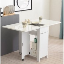 간이주방 접이식 트랜스포머 식탁 테이블 4컬러 24평 소형 거실 오피스 4인, 와인