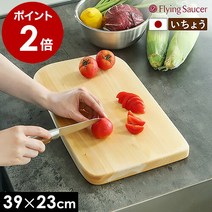 도마 목제 마나타 이쵸 도마 큰 경량 일본제 국산 천연 나무 한 장 판 목제 도마 은행나무 은행 시라키 무도장 커팅 보드 세련된 woodpecker 플라잉 접시 선물[][ Flying Saucer 오리지널