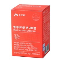 플러스 중외제약 종합 멀티비타민 앤 미네랄 영양제, 상세 참조, 600mg