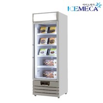 캐리어 밀키트 냉동고 CSR-500FDF 냉동식품 쇼케이스