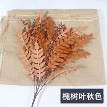 꽃핀 풍성한 나뭇잎 재료 촬영용 버들잎 대추잎 회화나무 잎 유카리 웨딩홀을 방불케 하는 녹MA202, 브라운