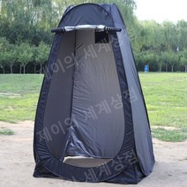 1인용 낚시텐트 얼음 방수 텐트 빙어낚시, W