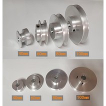 40mm 100mm V-벨트 풀리 단일 그루브 A 형, 03 11mm_01 40mm
