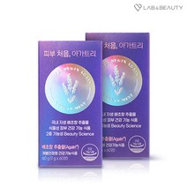 [랩앤뷰티] 피부 처음 아가트리 1000mg x 60정(수량선택), 2개월분 120g (1000mg x 120정)