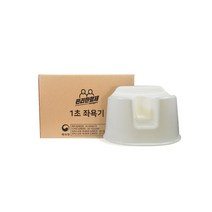샤워프리 1초 좌욕기 크림 아이보리, 1개