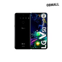 LG V50S ThinQ 공기계 V510 중고 공기계 오비몰 B등급, V50S_256GB, A등급, 오로라블랙