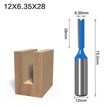 엔드밀 드릴밀 1 pc 12mm 생크 2 플루트 스트레이트 비트 목공 도구 라우터 비트 나무 텅스텐 카바이드 밀링 커터, 12x6.35x28