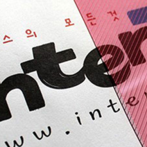 인터탑 플랜파일 PP 제본용 표지 북커버 100매 품질, 사선 빨강