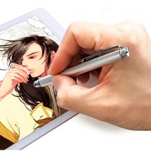 미세 슬림 만능 터치펜 갤럭시 탭 노트 폰 패드 태블릿 터치 펜 그림 게임 필기 팬, 실버