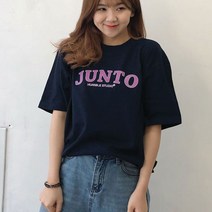 험블스튜디오 준토 레터링 커플 반팔티 반팔 티셔츠