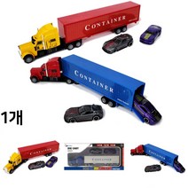 이종욱 토이 트레일러 세트 메탈 미니카 컨테이너 프리휠 자동차 남아 장난감 생일 선물 어린이 날