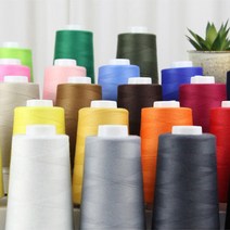 소잉홀릭 재봉실 OWL 40수2합 재봉사 30컬러 - 일반 봉제실 미싱실 봉제사 재봉틀실, 25 차콜