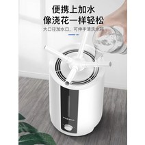 업소용가습기 복합식 주파집 농산물저온저장고 농산물저온창고 가전주파집겸용회전hf 괴물 대형 공장 산업용가습기 주파집 가전주파집겸용회전hf 농산물저온창고 농산물저온저장고 가습기 공장, 기계적강화