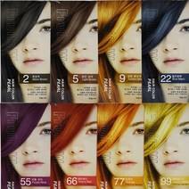 과일나라 후르츠왁스 헤어칼라 진주펄 12종 염색약 1+1, 77호 오렌지, 상세페이지 참조49, 00호 내추럴브리치