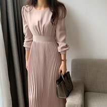 여성 봄 가을 여신 라운드넥 하객 원피스 하객룩 결혼식 오피스룩 롱원피스 트위드