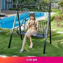 그네의자 야외 안뜰 방수 스윙 야외 정원 흔들 의자 작은 안뜰 그물 레드 더블, 02.우아한블랙그네보내기등나무꽃+시트쿠션