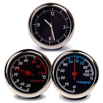 아날로그 실내 온도계 습도계 시계, 풀세트