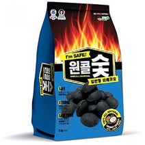 원콜 오리지널 야자숯 2kg, BMB 원콜 오리지널 야자숯_2kg
