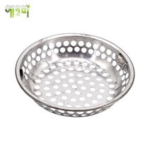 불안나로스타 RMS330 전체타공 스텐숯통 지름 260mm 높이 60mm