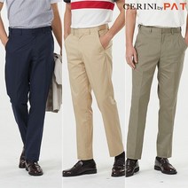 CERINI by PAT [cerini PAT] 남성 여름 릴렉스 팬츠