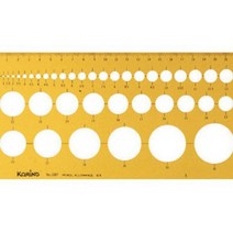 온통 YEAH 템플렛원형정규 템플레이트 원형템플릿