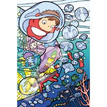 ensky 엔스카이 126-AC69 아트크리스탈 직소퍼즐 스튜디오 지브리 모험의 시작 [직소퍼즐 126피스 (크기 : 10×14.7cm)], 단일