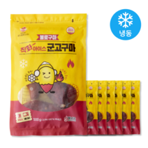 불로구마 직화 아이스 군고구마 500g 꿀고구마, 7팩