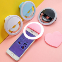 쏘샵 1+1 LED 휴대폰 셀카 조명 USB 충전식 셀카링 스마트폰 링라이트 1+1, 화이트