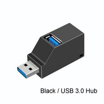 c타입멀티허브 맥북멀티허브 usb 허브 usb 3 0 허브 분배기 다중 usb hab, 하얀