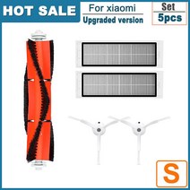 Hepa 필터 메인 브러시 Xiaomi Mijia 1 s Roborock S5 E5 S51 S55 S50 Max Mi 로봇 진공 청소기 액세서리 예비 부품, 중국, 옵션9