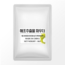 해조추출물 파우더-1kg/ 아스코필럼 노도섬 해조추출물 비료원료, 1개
