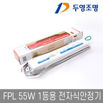 gsf-55l 저렴한 가격비교