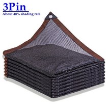 자바라천막 주차장캐노피 접이식천막블랙 HDPE 자외선 차단 차양 그물 전망대 쉼터 야외 페골라 캐노피 태, 01 3 Pin Net_17 1.5mx3m