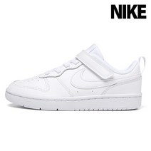 [나이키] 코트바로우 로우 2 BP BQ5451-100