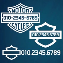 마이웨이카 할리데이비슨 전화번호 스티커 오토바이 바이크 주차번호, 로고2, 노란색