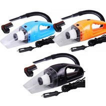 차량용 흡입력 12V 강한 청소기, 블루