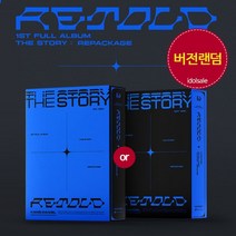 강다니엘 1집 정규 앨범 리패키지 Retold