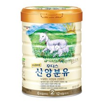 일동 후디스 산양분유 2단계 800g (2시 이전 당일배송+무배+최신 제품), 1캔
