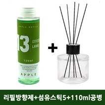 라비에 허브타임 리필용디퓨저방향제120ml 애플(사과), 1개, 1개