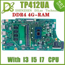 KEFU TP412UA 노트북 마더 보드 ASUS Vivobook Flip 14 TP412 TP412U TP412UAF 메인 보드 I3 I5 I7-8550U 4GB 100% 테스트, I7-7500U 4G