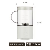 윈텍 검정 전기포트 WTK-1008B 커피 차 우유 데우는기계
