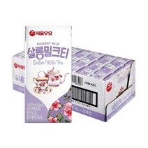 인기 서울우유살롱밀크티 추천순위 TOP100 제품들을 발견하세요