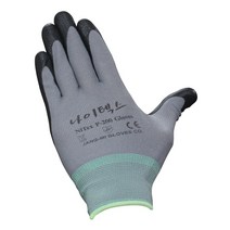 나이텍스 니트릴 폼 코팅 장갑(P-200) M 10개입 볼 생활용품 > 안전용품 산업안전용품/장갑 절연장갑/안전장갑” class=”wr-img”></a></div></p></div></p></div></p></div><div class=