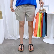 애드매이브 빅사이즈 남자 여름 스판 와샤 무지 밴딩 반바지 7컬러