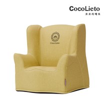 리에또 프린 유아동소파 1인용 친환경소재 키즈의자, 올리브그린