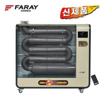 화레이 돈풍기 FNH-9000R 15py 석유난로 튜브히터 주름관 등유난로 소형난로 히터-HK, FKH-2220(60평)