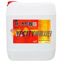 퀵타임18.75L 고농축박리제 바닥청소전문세제 찌든때얼룩제거제 사무실 공장 건물바닥 왁스제거제 왁스청소세제 찌든때제거제 청소약품, 1개, 18.75L